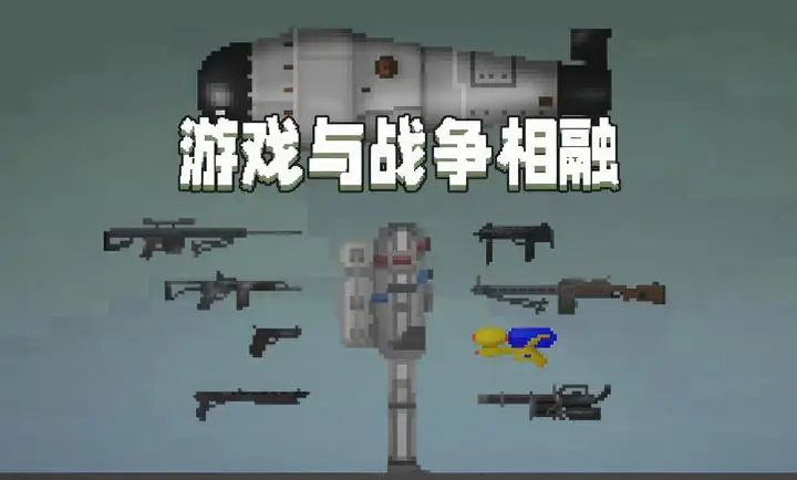 逆水寒手游1.2.1版本時裝怎么樣-1.2.1版本時裝詳細介紹